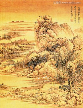 水墨山水國畫 惲南田高清掃描件