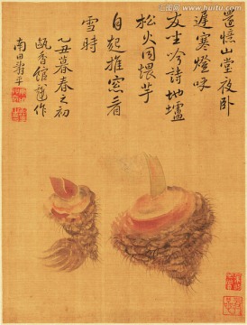 花草字畫國畫