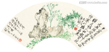 扇面花草山水畫(huà) 清代惲南田