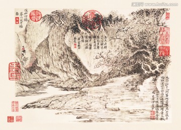 水墨山水國畫 惲南田高清掃描件