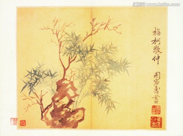 水墨山水國(guó)畫 惲南田高清掃描件