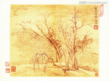水墨山水國畫 惲南田高清掃描件