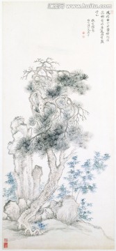 松竹圖花草國畫 惲南田高清作品