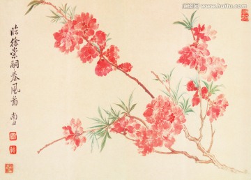 花草山水國(guó)畫 惲南田高清掃描件
