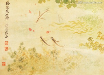 花草山水國(guó)畫 惲南田高清掃描件
