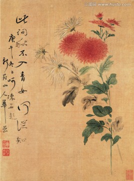 花草山水国画 恽南田高清扫描件