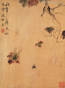 花鳥山水國畫 惲南田高清掃描件