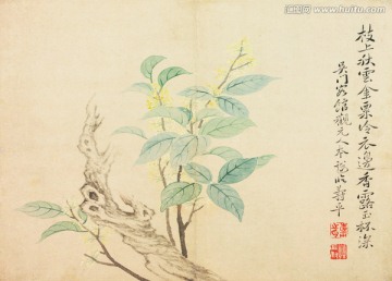 花草山水國(guó)畫 惲南田高清掃描件