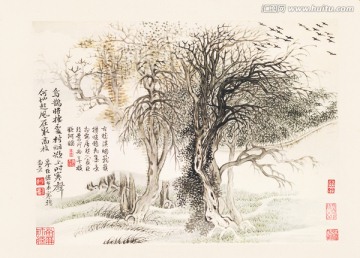 水墨山水國畫 惲南田高清掃描件