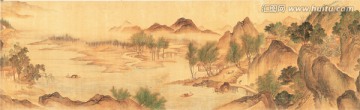 水墨山水國畫 惲南田高清掃描件