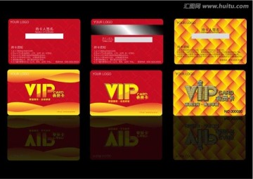VIP卡片