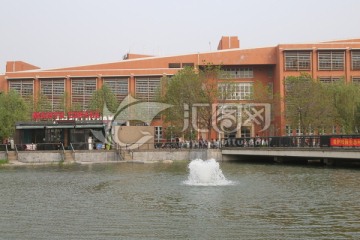河南 郑州大学 211学校