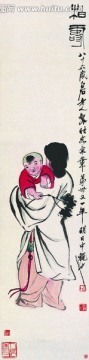 齊白石 人物國畫
