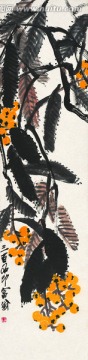 齊白石  花卉國畫