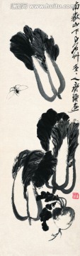 齊白石  花卉國(guó)畫