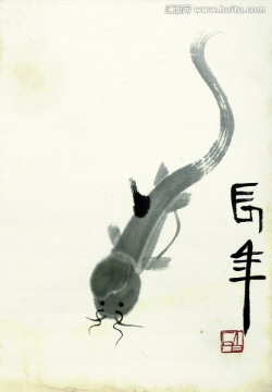 齊白石 國畫書法