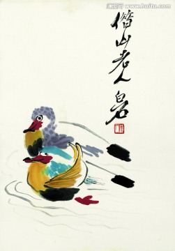 齊白石 國(guó)畫