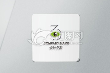 數(shù)字logo設(shè)計