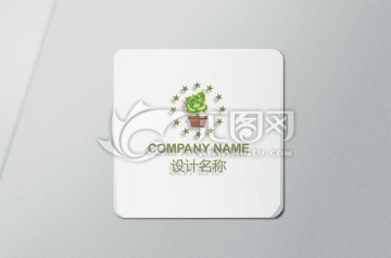 多肉植物logo