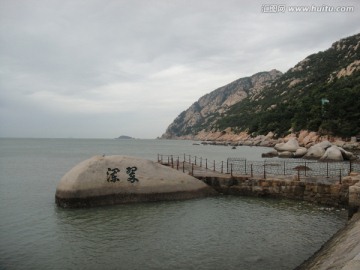 崂山景区