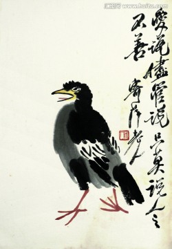 齊白石國(guó)畫(huà)