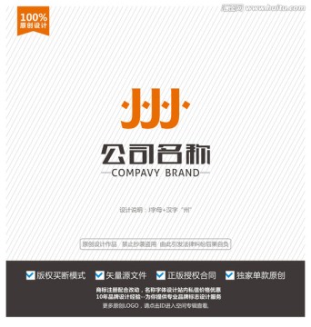 J字母logo 州字标志