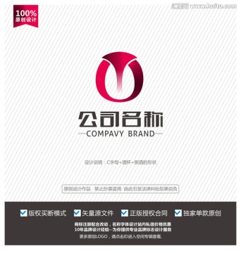 Q標(biāo)志 葡萄酒標(biāo)志