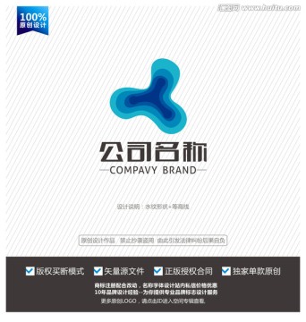 水波标志 水纹logo设计