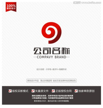 G字母标志 G英文logo设计