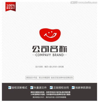 人臉標(biāo)志 嘴巴logo設(shè)計