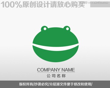 蛙LOGO