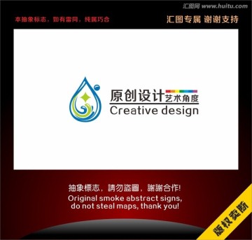 水滴海浪水資源標(biāo)志