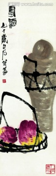 齊白石 水墨畫
