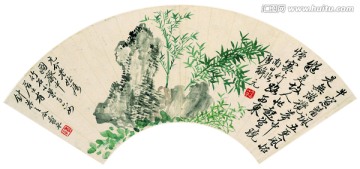 恽寿平 山水花卉扇面国画