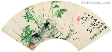 惲壽平 山水花卉扇面國畫