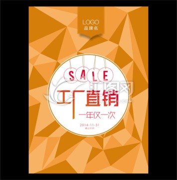 小DM單