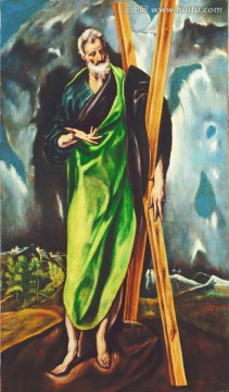 學(xué)院派古典人物油畫 高清品質(zhì)