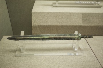 春秋战国时期青铜剑