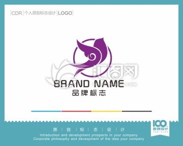 燕窝logo