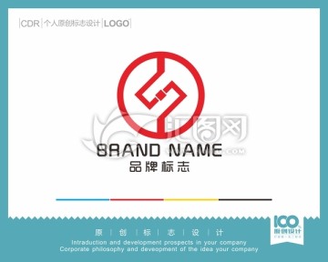 財(cái)富logo
