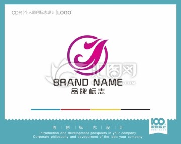 鳳凰logo