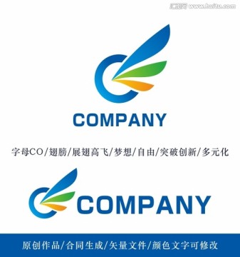 C字母翅膀logo 标志设计