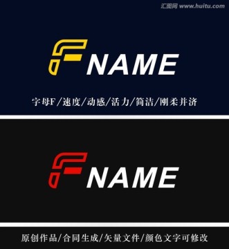 F字母logo 标志设计