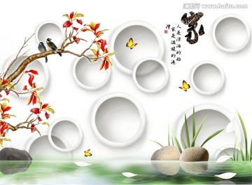 3D背景墻 石頭水草紅葉小鳥
