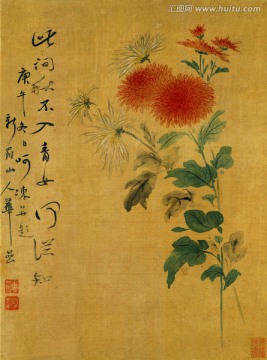 恽寿平  花鸟国画