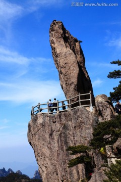 黄山 飞来石