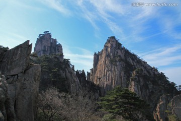 黄山 始信峰