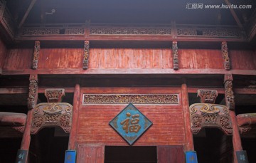 宏村 承志堂