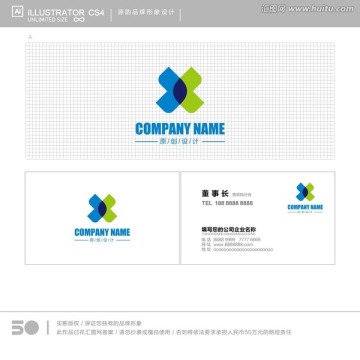 字母Xlogo