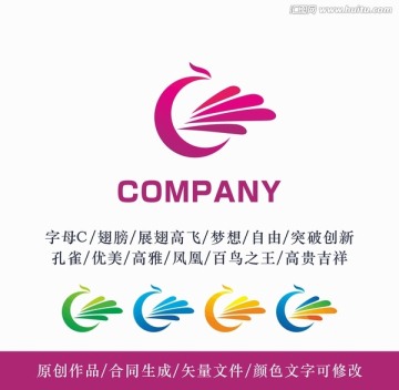 凤凰logo 标志设计